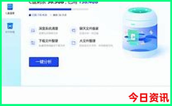 辽宁适合带孩子去旅游的地方