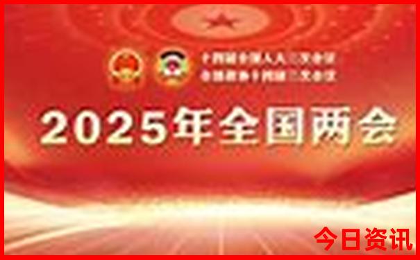 暑期去哪里旅游凉快