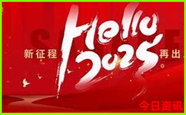 旅游功略app那个最好用