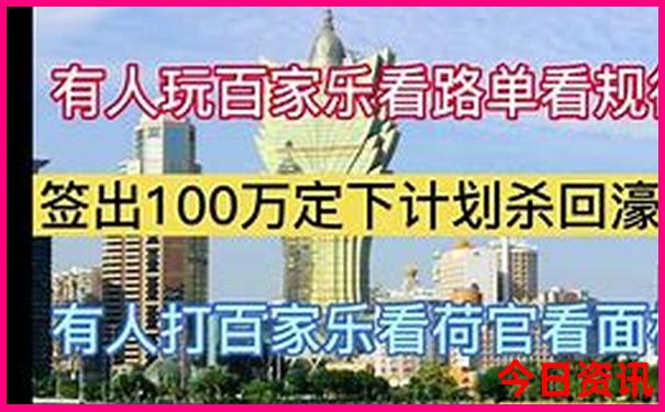 广东海边一日游攻略