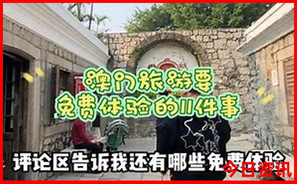 成都周边凉快地方一日游