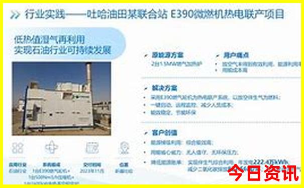 国庆旅游小众景点推荐
