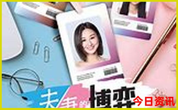 全国最好的旅游景点排名前十