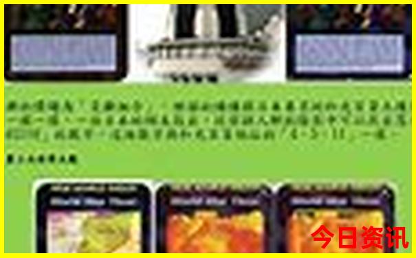 昆明有什么好玩的