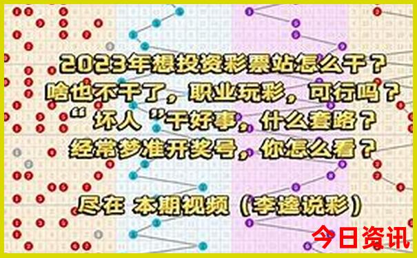 哈尔滨旅游景点排名前十名