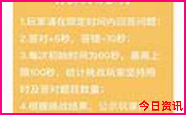 4岁孩子适合去哪里旅游
