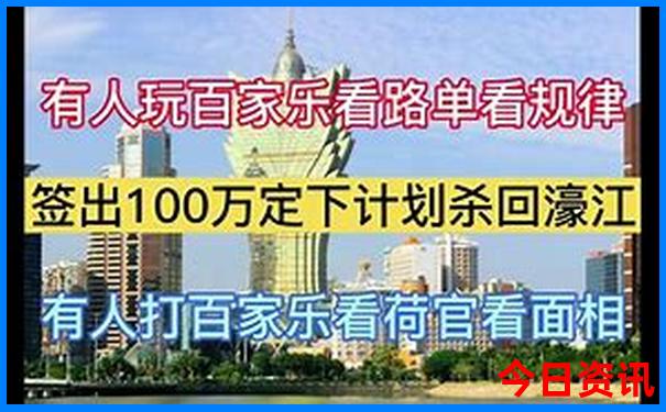 海边自驾游旅游推荐