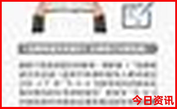 中国旅游城市有哪些
