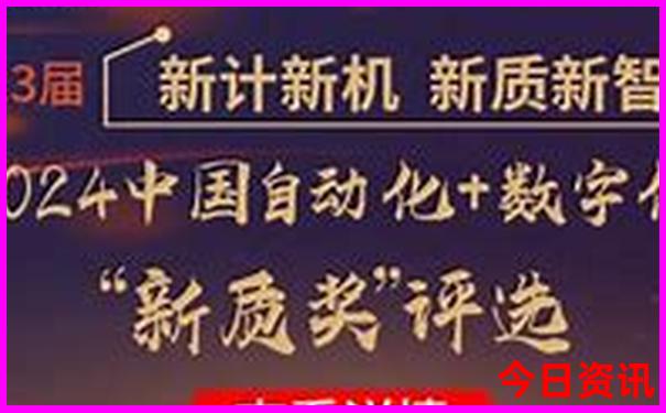 旅游报当地团可靠吗?