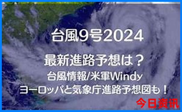 四川旅游必去的景点有哪些