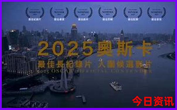 雄安旅游攻略必去景点