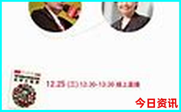 八月适合带娃去哪儿旅游