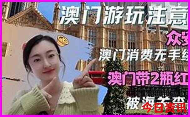 哪里凉快适合旅游