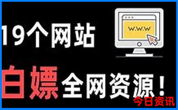 川西环线旅游攻略七日游
