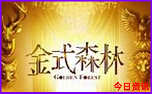 丽水周边适合小孩玩的地方