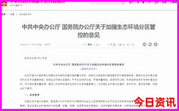 云南旅游景点推荐