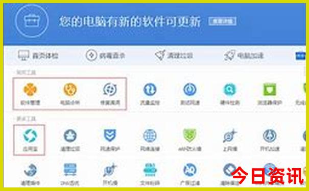 抚仙湖旅游攻略必去景点