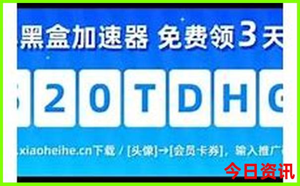 延边二日游必去的景点