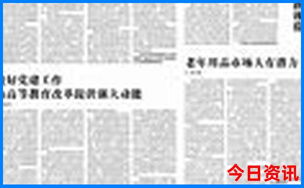 两天一夜旅游景点推荐