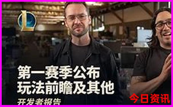 夏季长白山攻略旅游攻略