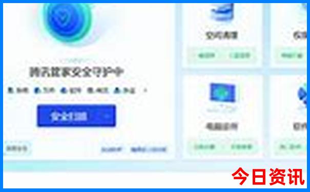 西班牙十大旅游景点