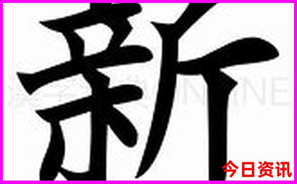 黄龙有什么好玩的景点介绍