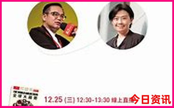2025新奥最新资料