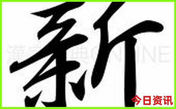 八月份适合旅游的地方