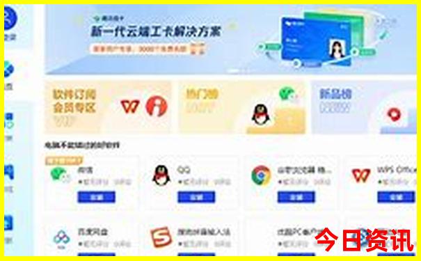 南京旅游攻略一日游最佳路线