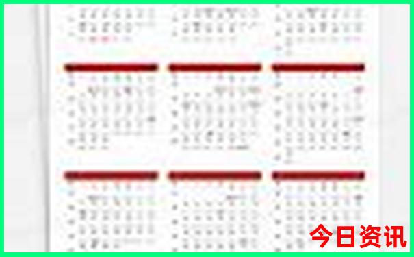 暑假适合出游的地方