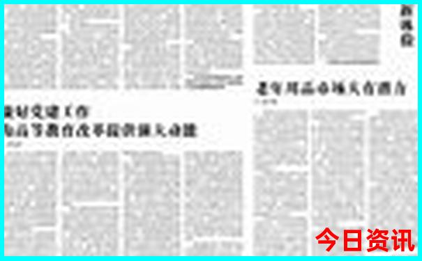 云南藏区旅游景点