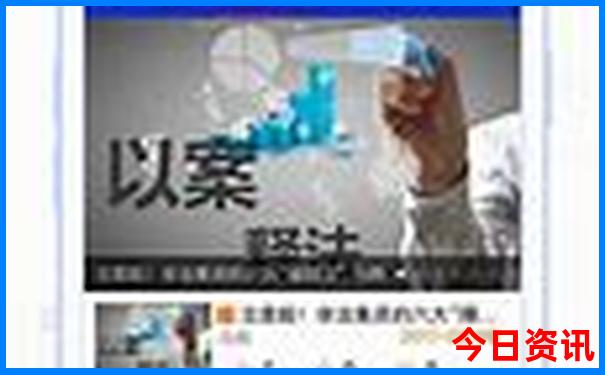 河南最值得去的景点排行榜