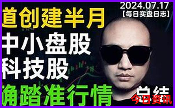 山东省旅游景点大全排名