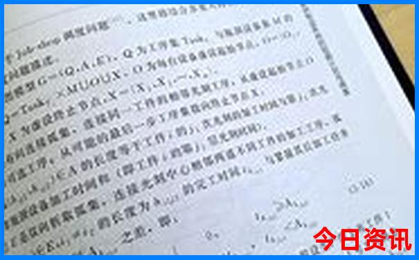重庆有什么旅游景点推荐