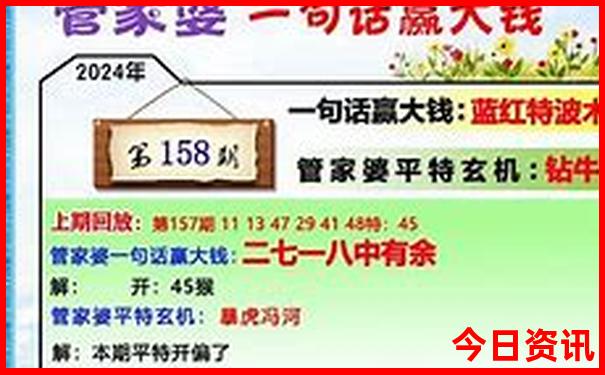 黑龙江内蒙古旅游路线