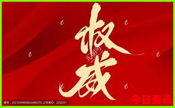 湖北夏季避暑旅游好去处