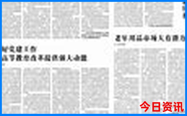 湖北避暑房哪里最好