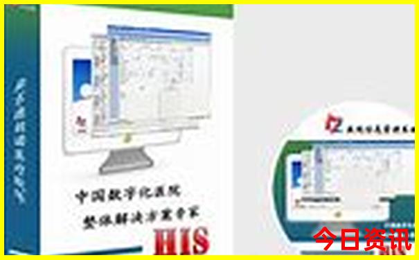 潮汕三日游最佳路线图