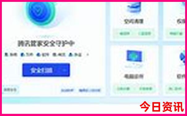 十一假期去新疆旅游合适吗