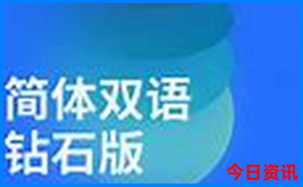 河南十大旅游景区排名