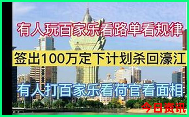 哈尔滨周边爬山旅游景点大全
