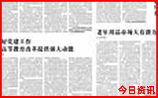 湖南避暑胜地排名前十名