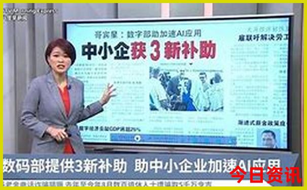 四川旅游攻略必去