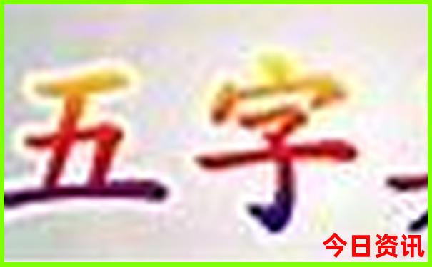 哈尔滨适合带孩子玩的地方有哪些