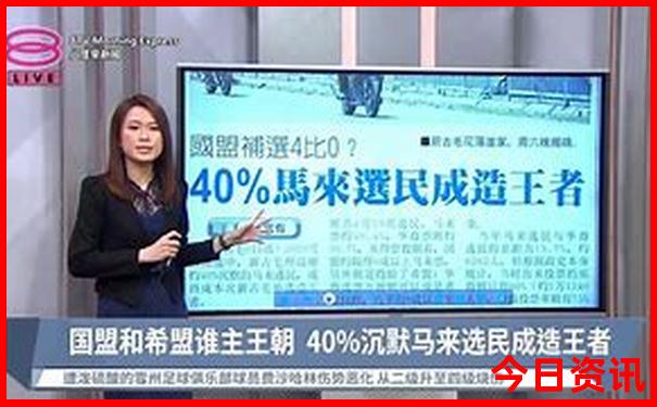 南京景区排名前十名