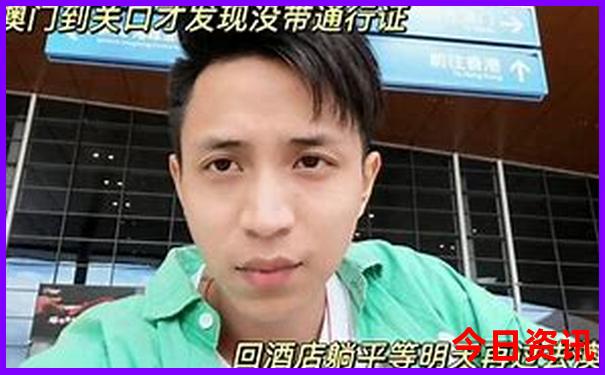 成都到九寨沟自由行攻略