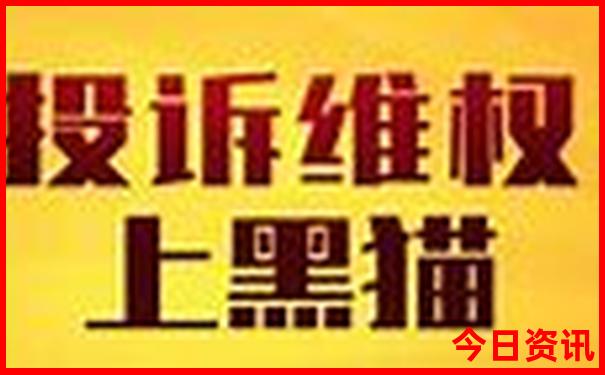绿葱坡最出名的三个景点
