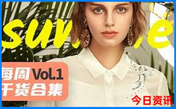 云南最火三个景点