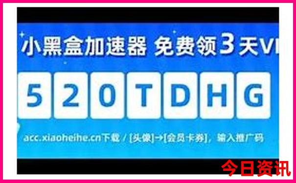 鲅鱼圈旅游攻略必去景点