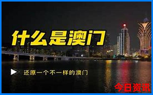 夏季凉快的海边城市